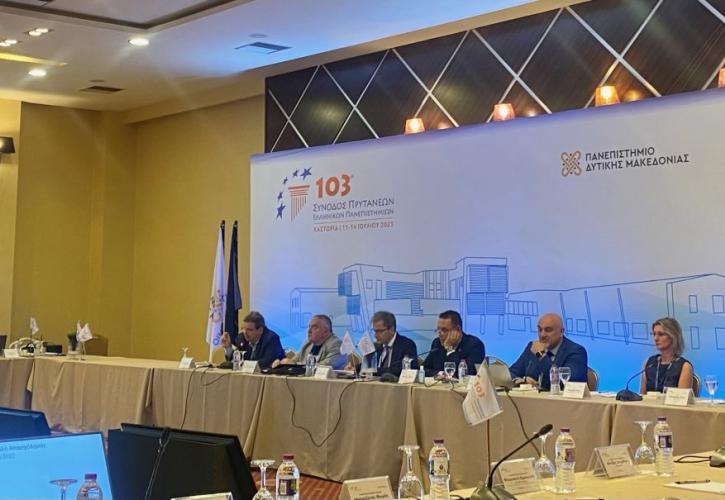 Συμμετοχή ΣΕΒ στην 103η Σύνοδο Πρυτάνεων των Ελληνικών Πανεπιστημίων