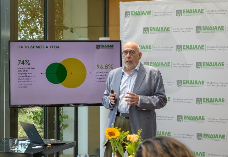 ΕΝΔΙΑΛΕ: «Χρυσό μετάλλιο» για την Ελλάδα στην ανακύκλωση λιπαντικών