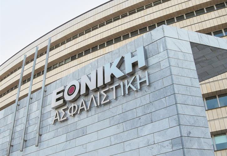 Τρ. Πειραιώς: Σε αποκλειστικές συζητήσεις με CVC για το 70% της Εθνικής Ασφαλιστικής έναντι 469 εκατ. ευρώ