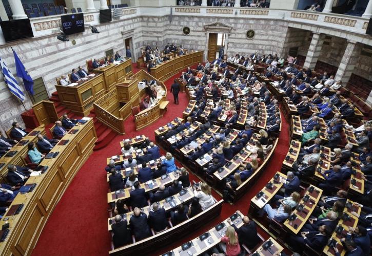 Βουλή: Ολοκληρώθηκε η συζήτηση του προσχεδίου του προϋπολογισμού του 2024