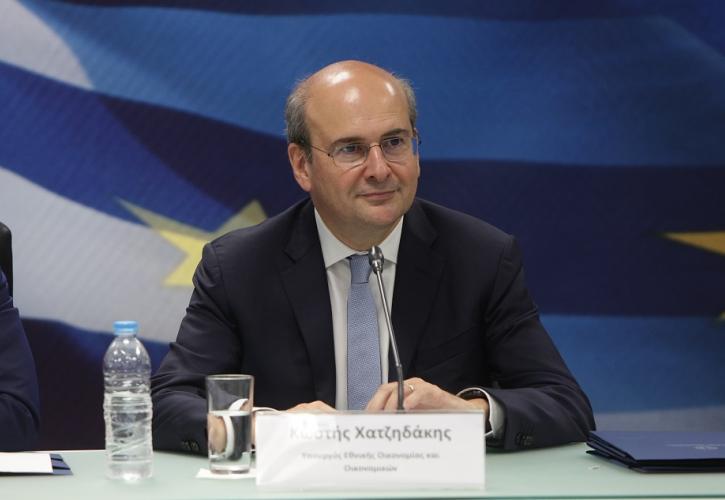 Κ. Χατζηδάκης: 5+4 προκλήσεις για την ελληνική και την ευρωπαϊκή οικονομία