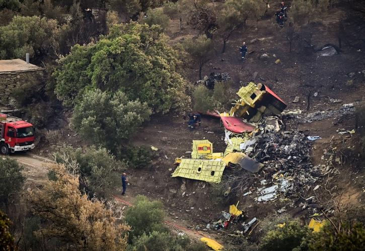 Canadair: Τα τελευταία δευτερόλεπτα πριν τη μοιραία πτώση