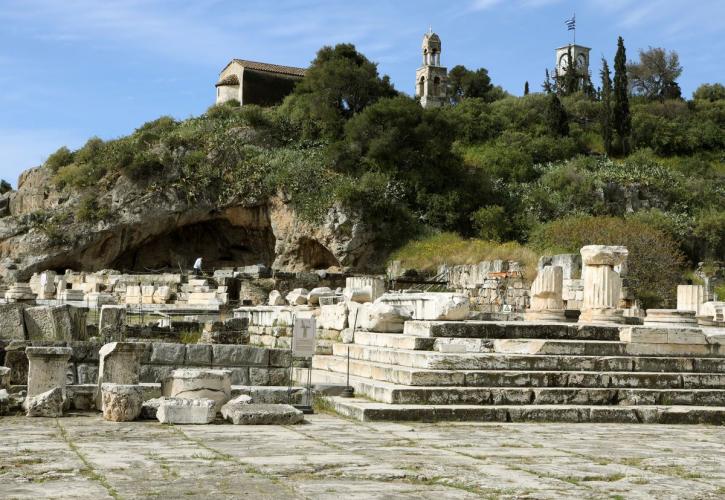 «Ελευσίνα mon amour», η μεγάλη έκθεση της 2023 Ελευσίνας Πολιτιστικής Πρωτεύουσας