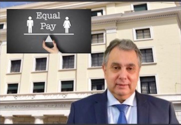 Σε ισχύ η ευρωπαϊκή οδηγία για τη διαφάνεια των πληρωμών - Η θέση του ΕΒΕΠ