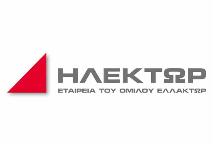 ΗΛΕΚΤΩΡ: Υπεγράφησαν τρεις νέες συμβάσεις έργων