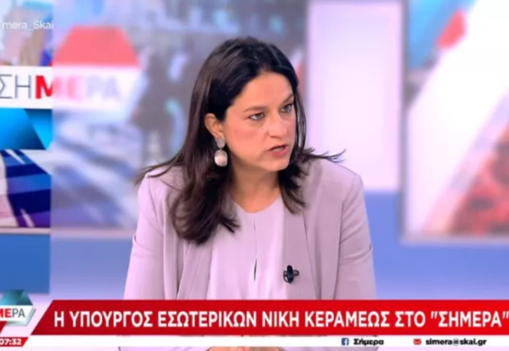 Κεραμέως: Φεύγουν οι περιορισμοί για τους απόδημους