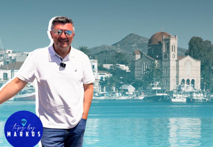 Tips by Markos: Διακοπές για όλες τις «τσέπες» στην Αίγινα, ένα «μαγικό νησί» με.. εκπλήξεις!