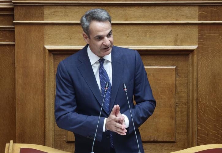 Μητσοτάκης: Για τις πυρκαγιές θα μιλήσει σήμερα στη Βουλή ο πρωθυπουργός