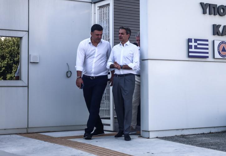 Πυρκαγιές: Ο Μητσοτάκης στο Συντονιστικό Κέντρο Επιχειρήσεων