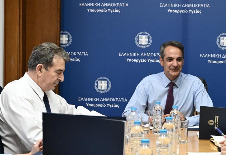 Στο υπουργείο Υγείας ο Κυρ. Μητσοτάκης