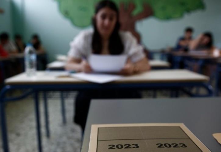 Πανελλαδικές 2023: Άνοδος βάσεων για τις σχολές Νομικής, Ψυχολογίας και Πολυτεχνείων, πτώση για τις Ιατρικές