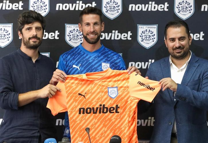 Η Novibet ο νέος Μεγάλος Χορηγός του ΠΑΣ ΓΙΑΝΝΙΝΑ για τα επόμενα 2 χρόνια