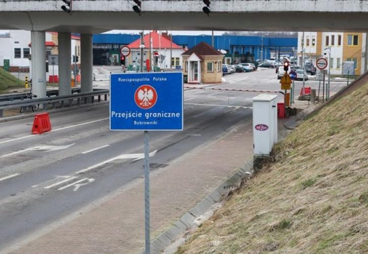 Άνοιξε συνοριακή διάβαση στα δυτικά ουκρανικά σύνορα με την Πολωνία