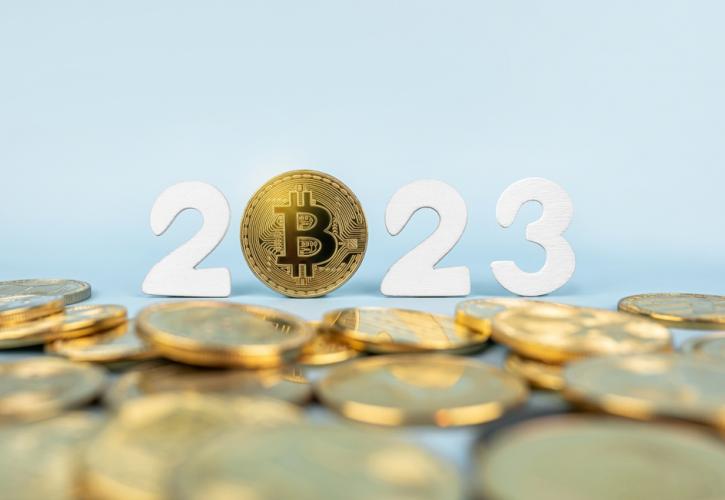 Bitcoin: Ξεπέρασε τα 43.000 δολ. για πρώτη φορά από τον Απρίλιο του 2022 - «Άλμα» 160% το 2023