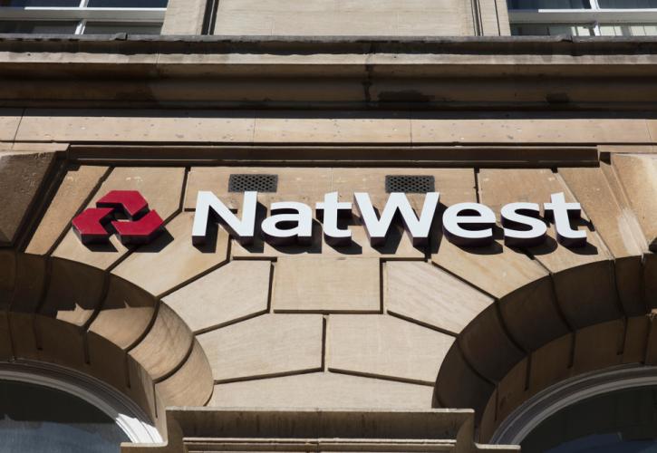 NatWest: «Κατρακυλά» η μετοχή μετά την μείωση των περιθωρίων κέρδους