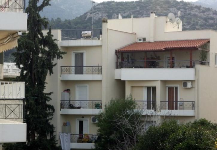 Κόστος στέγασης: Μείωση στο 5μηνο του 2023, μετά τη μεγάλη αύξηση το 2022