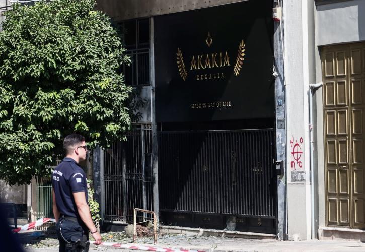 Βίντεο ντοκουμέντο από τη στιγμή της έκρηξης στην Τεκτονική Στοά