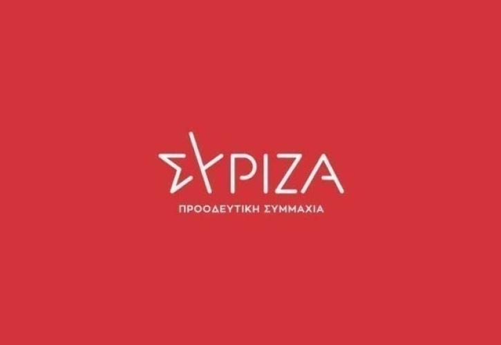 ΣΥΡΙΖΑ: Βαφτίζουν «προσωπικούς λόγους» παραίτησης Μηταράκη τις διακοπές του, τη στιγμή που η χώρα καίγεται