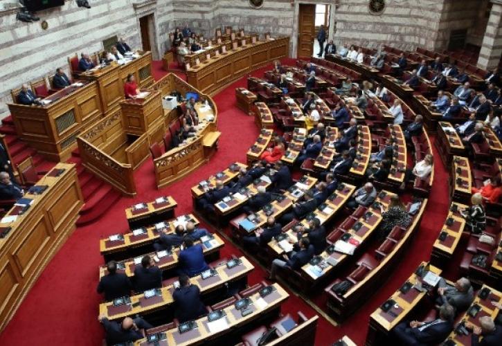 Βουλή: Ομόφωνη άρση ασυλίας για Δούρου, Καλαματιανό και Κοτρωνιά