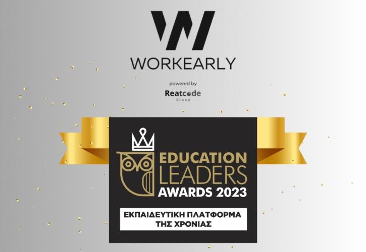 Workearly: H Εκπαιδευτική Πλατφόρμα της Χρονιάς - Education Leaders Awards 2023