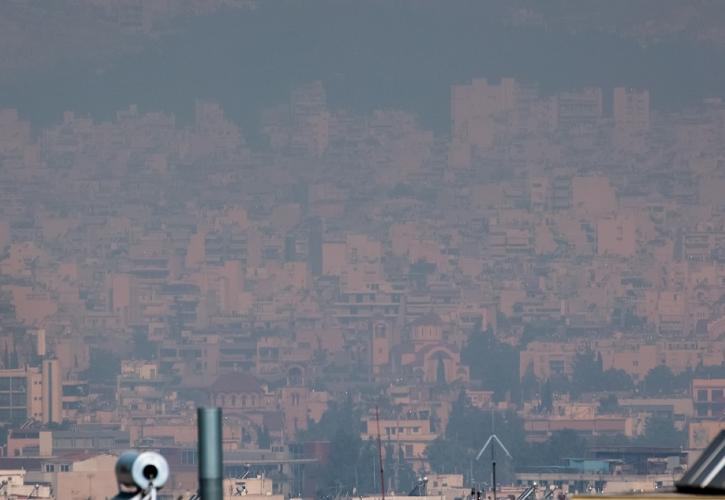 Εθνικό Αστεροσκοπείο: Έως και δεκαπλάσια τα επικίνδυνα σωματίδια στην Αττική