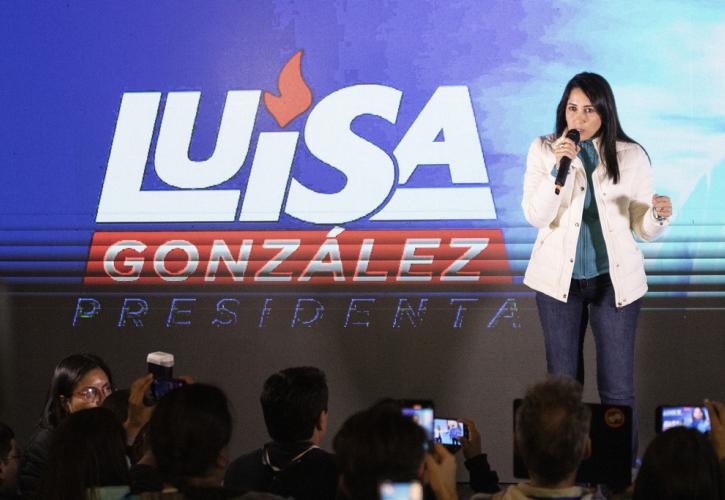 Ισημερινός - εκλογές: Η υποψήφια της αριστεράς Γκονσάλες θα αναμετρηθεί με τον γιο του δισεκατομμυριούχου Νομπόα