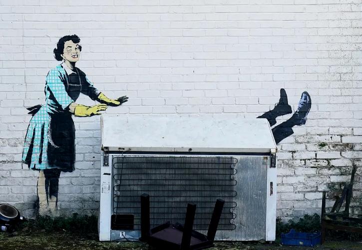 Λονδίνο: Δεύτερη σύλληψη για την κλοπή έργου τέχνης του Banksy