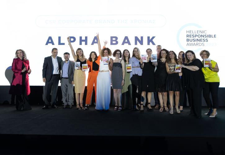 Alpha Bank: Κορυφαίες διακρίσεις για την προώθηση της βιώσιμης ανάπτυξης και την κοινωνική της συνεισφορά