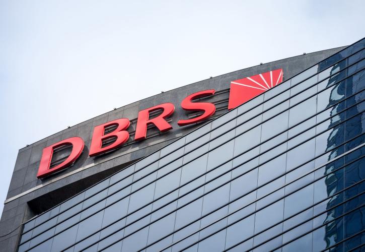 DBRS: Ισχυρή η κερδοφορία των τραπεζών και το 2024 - Στην κορυφή οι ελληνικές στο καθαρό επιτοκιακό περιθώριο