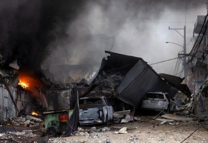 Έκρηξη στη Δομινικανή Δημοκρατία: Τουλάχιστον 11 νεκροί και 59 τραυματίες