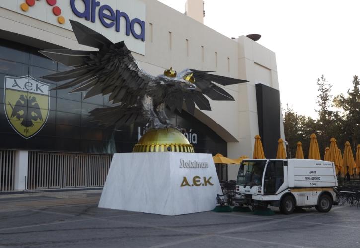 Νέα Φιλαδέλφεια: Νεκρός οπαδός της ΑΕΚ από επίθεση χούλιγκαν της Ντιναμό Ζάγκρεμπ – ΕΔΕ από την ΕΛΑΣ - Αναβολή του αγώνα