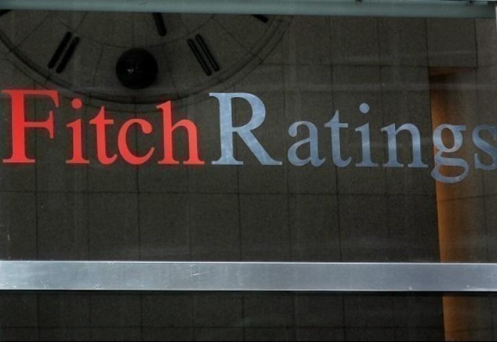 Fitch: Αναβάθμισε την Πορτογαλία σε Α-