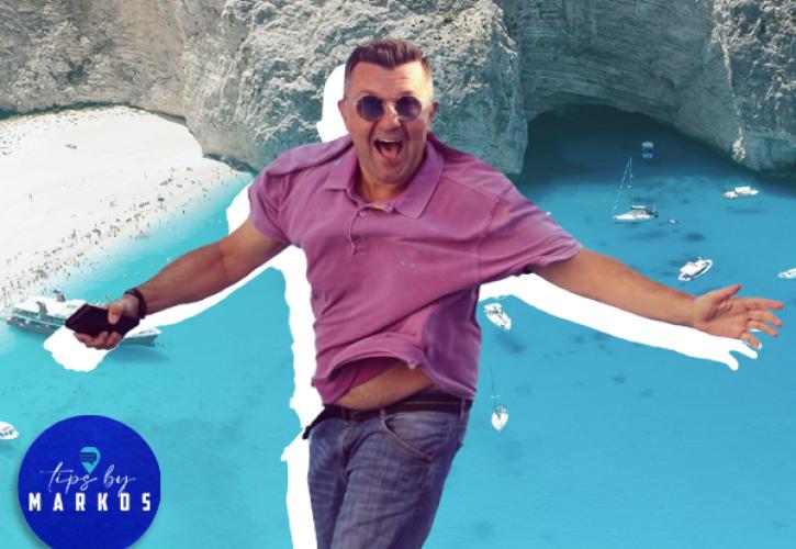 Tips by Markos: Η Ζάκυνθος που θα λατρέψεις!