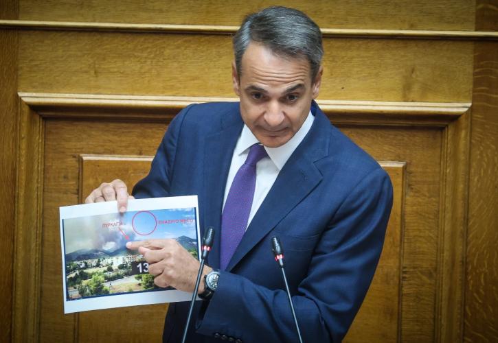 Μητσοτάκης για πυρκαγιές: Η κλιματική κρίση είναι εδώ - Ως το 2027 τα νέα Canadair, με θερμικές κάμερες και drones η πρόληψη