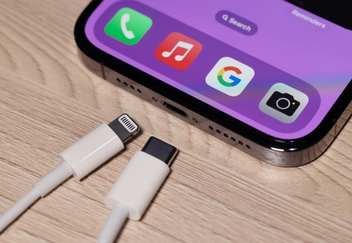 Το iPhone 15 έρχεται με ένα χαρακτηριστικό που δεν είχαν τα προηγούμενα