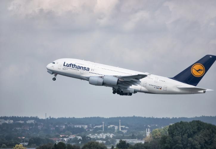 Γερμανία: Απεργιακή κινητοποίηση στη Lufthansa την Τετάρτη