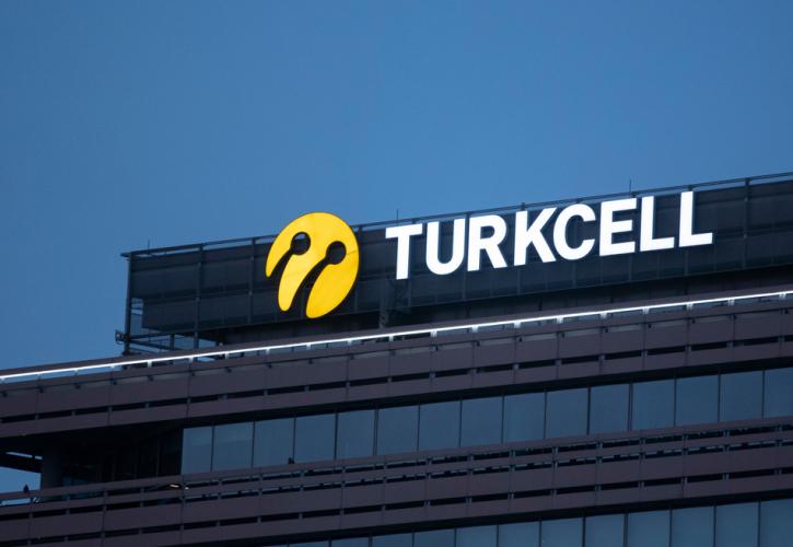 H Turkcell θα επενδύσει 240 εκατ. δολάρια σε ΑΠΕ