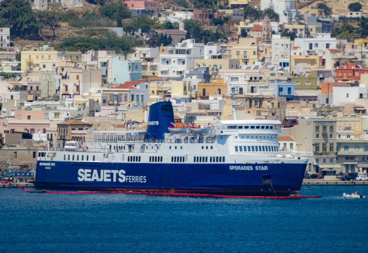 Σε ύφαλο ανοιχτά της Σύρου προσέκρουσε το επιβατηγό «ΣΠΟΡΑΔΕΣ ΣΤΑΡ»