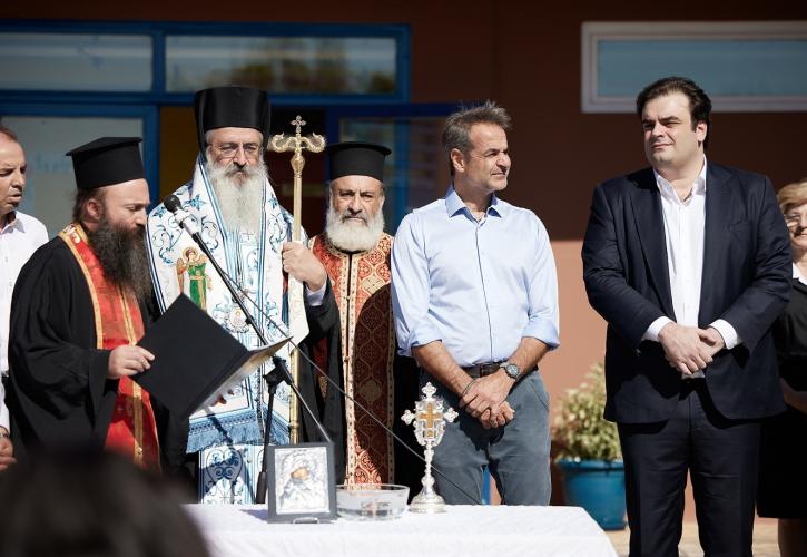 Σύσκεψη υπό Μητσοτάκη για πυρκαγιές στον Έβρο: Ξαναχτίζουμε καλύτερα αυτά που κατέστρεψε η μανία της φύσης