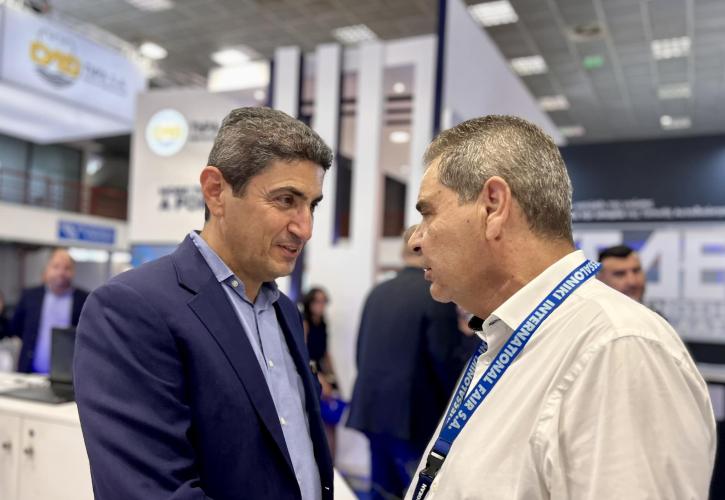 Επίσκεψη Αυγενάκη στη ΔΕΘ: Να ξαναγίνει ο πρωτογενής τομέας βασικός πυλώνας ανάπτυξης