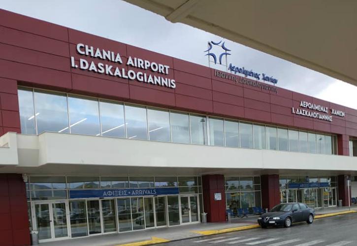 Fraport Greece: 32,3 εκατ. επιβάτες διακινήθηκαν το 10μηνο του 2023 στα 14 περιφερειακά αεροδρόμια