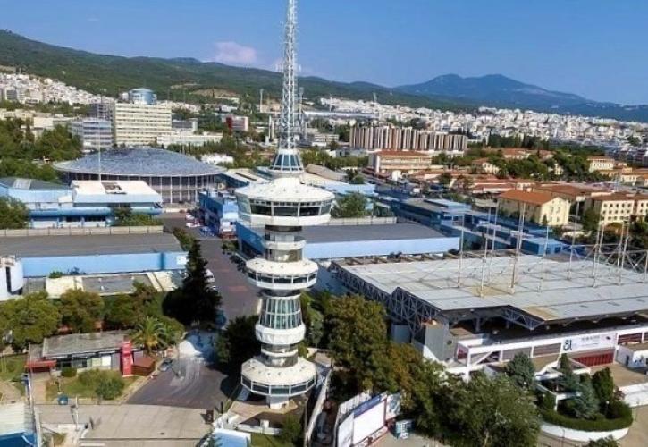 ΔΕΘ 2023: Το Υπερταμείο ακυρώνει την προγραμματισμένη εκδήλωσή του