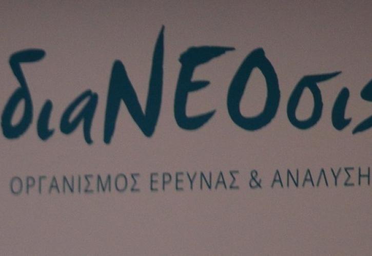 διαΝΕΟσις: Μια Δομική Διοικητική Μεταρρύθμιση χρειάζεται η Τοπική Αυτοδιοίκηση στην Ελλάδα