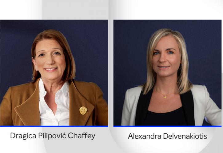 United Group: Η Alexandra Delvenakiotis νέα Group Vice President Corporate Affairs