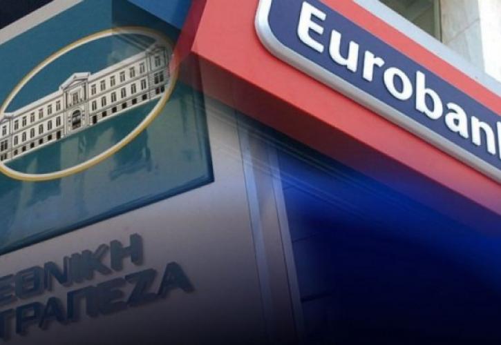 Η «μάχη» Eurobank - Εθνικής στο ταμπλό του Χρηματιστηρίου και ο «game changer» της Ελληνικής