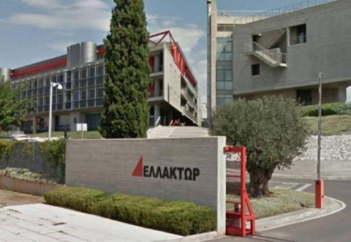 Ελλάκτωρ: Απέκτησε 24.514 μετοχές της Reds - 2,70 ευρώ ανά μετοχή