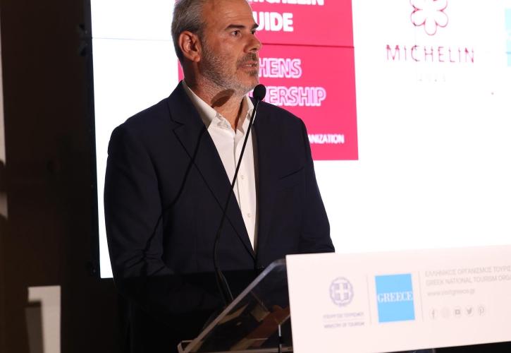 Παγκόσμια Ημέρα Τουρισμού 2023: Η Αθήνα στον παγκόσμιο χάρτη της υψηλής γαστρονομίας