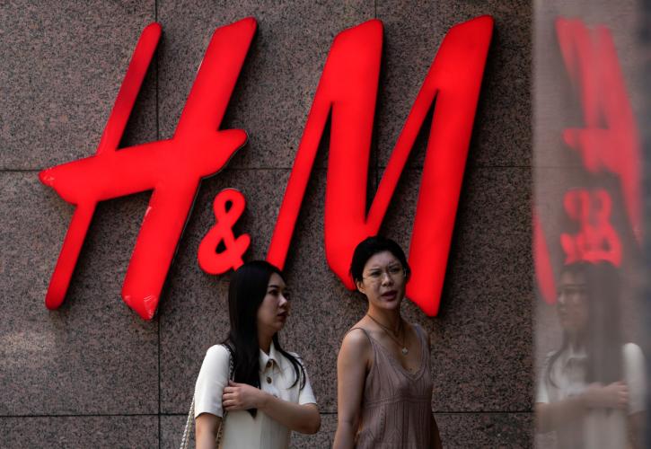 H&M: Απογοήτευσαν οι πωλήσεις στο γ' τρίμηνο