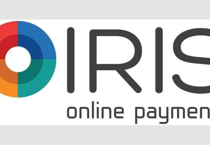 Η ΔΙΑΣ ΑΕ βραβεύτηκε για το προϊόν IRIS στα Επιχειρηματικά Βραβεία «Θαλής ο Μιλήσιος»