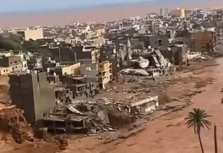 Λιβύη: Διεθνής διάσκεψη για την ανοικοδόμηση της Ντέρνα